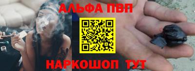 первитин Кудымкар