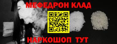первитин Кудымкар
