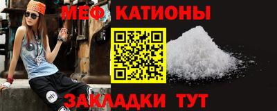 Альфа ПВП Кузнецк