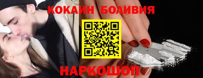Альфа ПВП Кузнецк