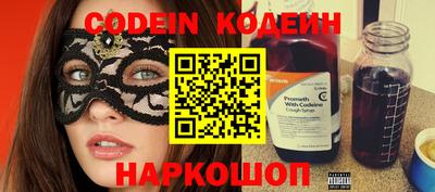 первитин Кудымкар