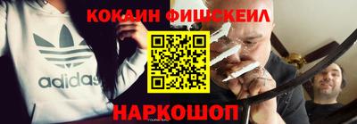 Альфа ПВП Кузнецк