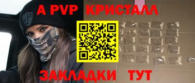 первитин Кудымкар