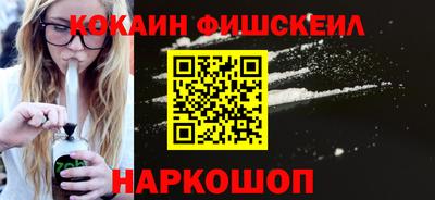 прущий лед Кудрово