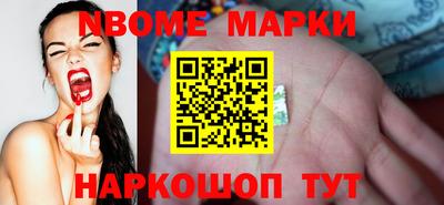первитин Кудымкар