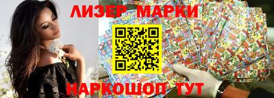 Альфа ПВП Кузнецк