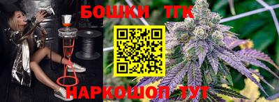 первитин Кудымкар