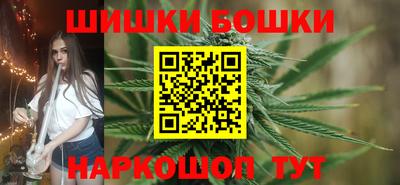 прущий лед Кудрово