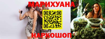 прущий лед Кудрово