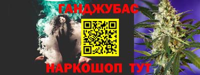 прущий лед Кудрово