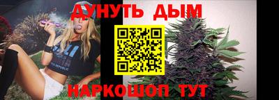 прущий лед Кудрово