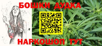 первитин Кудымкар