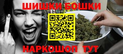Альфа ПВП Кузнецк