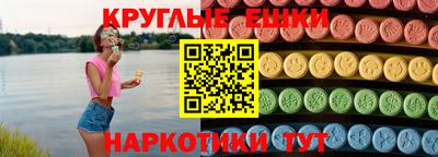 прущий лед Кудрово