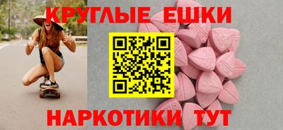 прущий лед Кудрово