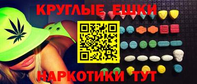Альфа ПВП Кузнецк