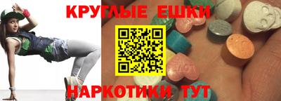 первитин Кудымкар