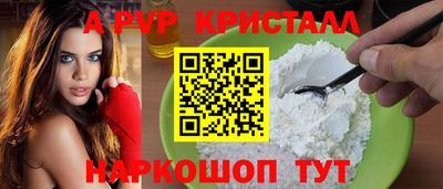 первитин Кудымкар