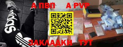 прущий лед Кудрово