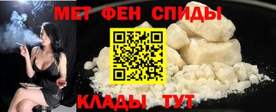 прущий лед Кудрово