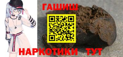 первитин Кудымкар