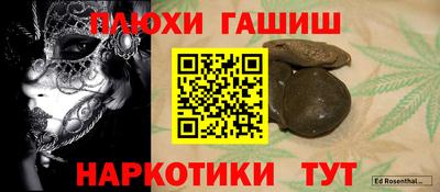 первитин Кудымкар