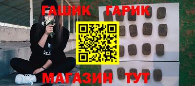 Альфа ПВП Кузнецк