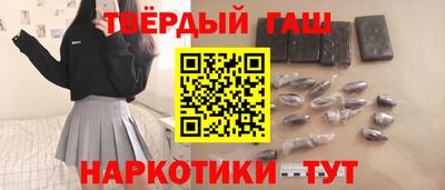 первитин Кудымкар