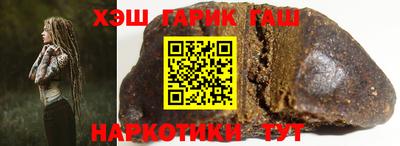 Альфа ПВП Кузнецк