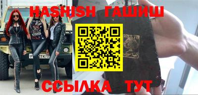 первитин Кудымкар