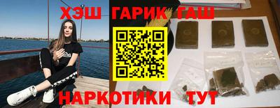Альфа ПВП Кузнецк