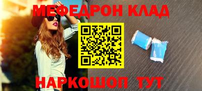 Альфа ПВП Кузнецк
