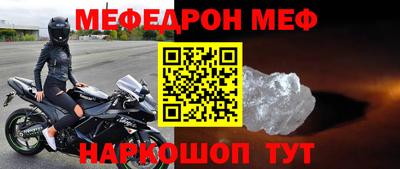 Альфа ПВП Кузнецк