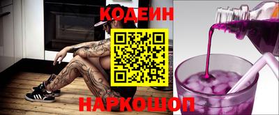 первитин Кудымкар
