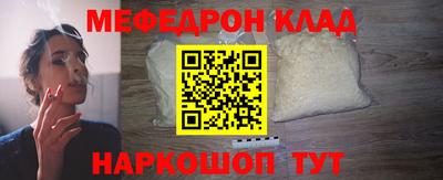 Альфа ПВП Кузнецк